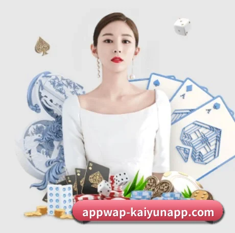 持续创新 - 全面拥抱AI技术,智能化推荐系统全面上线,用户体验再升级。